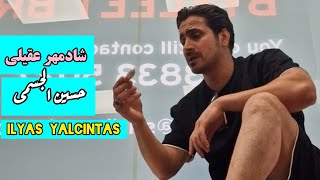 شادمهر عقیلی  حسين الجسمي Ilyas Yalcintas [upl. by Gerhan55]