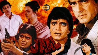 Jaal 1986 Full Movie HD  Mithun Chakraborthy  Mandakini  Umesh Mehra  Facts amp Review [upl. by Anelrad]