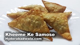 Kheeme Ke Samose Recipe Video – How to Make Hyderabadi Minced Mutton Samosas at Home [upl. by Halyk]