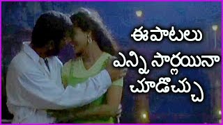 Evergreen Melody Songs In Telugu  Ar Rahman Super Hit Video Songs In Telugu [upl. by Daveen457]