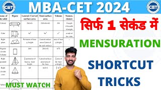 MBA CET Mensuration Problems and Tricks  MBA CET Tricks and Shortcuts 2024 [upl. by Otreblada]