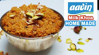 Perfect Aavin Paal Kova  HomeMade Paalkova Aavin Milk Khoa  Paal Kova Recipe in Tamil with Tips [upl. by Arline]