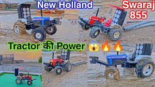 diy tractor model Swaraj 855 and New Holland remote control very powerful tractor in mud [upl. by Eelir]