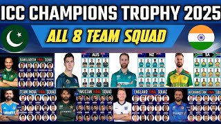 Champions Trophy 2025  All Teams Squad  ICC Champions Trophy 2025 Schedule amp All Teams Squad [upl. by Aianat618]