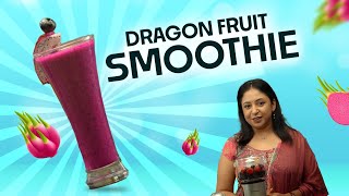 Delicious amp Healthy Dragonfruit Smoothie with Faber Sportz Blender FaberSpaIndia [upl. by Analat]