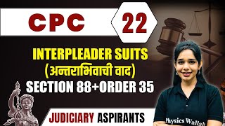 CPC 22  INTERPLEADER SUITS  SECTION 88  ORDER 35  Major Law  CLAT LLB amp Judiciary Aspirants [upl. by Aztiram]