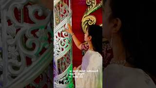 subscribe love subscribe hasinasong viralvideo song hasina hasinasong [upl. by Issie]