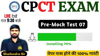 CPCT PreMock Test 07  CPCT Exam  CPCT January 2024  cpct bsi live  bsiacademy cpct  CPCTMELA [upl. by Eical140]