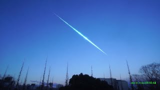 Great fireball after dawn from Tokyo Japan [upl. by Enniotna]