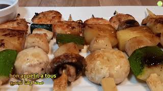 Brochette crevette et lananas بروشيت او سيخ الجمبري والأناناس لذة لاتقاوم [upl. by Nnod49]