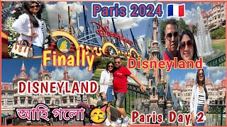 Disneyland Paris2024 Finally Disneyland আহি গলো Most beautiful Disney park Paris Day 2 France🇫🇷 [upl. by Aiahc]