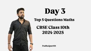 W3 Most Important Questions for Maths Board 2025Trigonometric identitiesCBSE [upl. by Tubb]