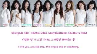 Girls GenerationSNSD 소녀시대  다시 만난 세계 Into The New World Color Coded Lyrics RomHanEng [upl. by Elatnahc]