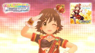 「デレステ 4K60fps MV」 Step 【ステップ 】 [upl. by Wershba]