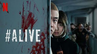 ALIVE  ZOMBIE HORROR MOVIE  New Korean Movie 2023 korea movie [upl. by Sisco]