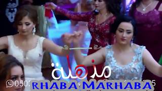 Saudi Song Marhaba Marhaba lovely song [upl. by Acceber]