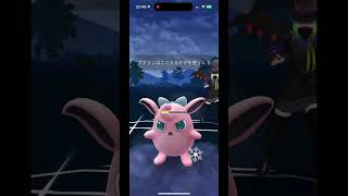 【ポケモンGO】レート2400まで戻した💪 gbl pokemongo ポケモンgo gobattleleague goバトルリーグ ポケモン [upl. by Biamonte]