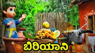 chikanbiriyanichikan biriyani Recipe 🍗🍗🍗kannada out door cooking super video [upl. by Yellat]