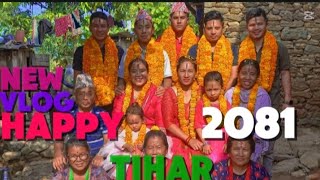 Tiharko Dinama Bhai Tika lagi Smi Pata Nachine rw Aakha tre lerayrw Vlog Man Tola Bhayo🥺😥happy tihar [upl. by Brownley]