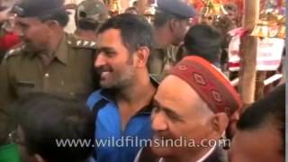 Mahendra Singh Dhoni MSD visits Deori temple in Ranchi [upl. by Otrevlig]