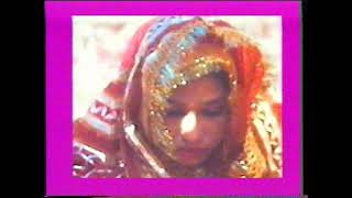 Raghbir Singh Weds Baljeet Kaur 18 Jan 1995 Part 3 [upl. by Assilla]