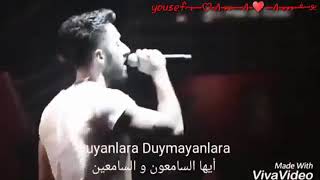 DuyanlaraDuymayanlara😌 اغنية تركي أيها السامعون والسامعين [upl. by Anidem]