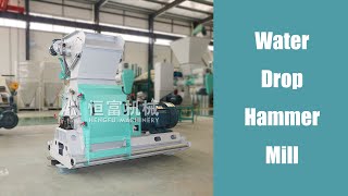 SFSP Series Water Drop Hammer Mill 38TH livestock poultry feedmachine machine unit factory [upl. by Bo]