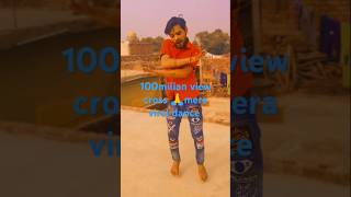 Angana mein saiya swimming pool banvaya DJ remix song 🎧bhojpuri shorts 🙏dance 💃 [upl. by Genet]