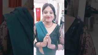 Sasural me lar ker rehofunny comedy vidio [upl. by Hervey]