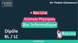 🟢Bac Math  Sciences Physiques  Dipôle RC LC [upl. by Perron]