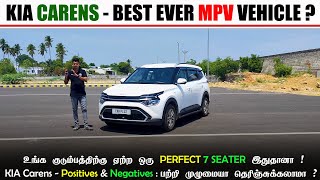 ரூ1258 லட்சத்திற்கு இந்த KIA Carens MPV Worth  ah  ErtigaXL6 காட்டிலும் இதை ஏன் வாங்கணும் [upl. by Gnilrits]