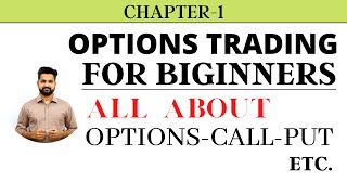 Options Trading For Beginners 2021 by Theta Gainers  Chapter 1 [upl. by Etterraj]