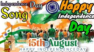 Indian national anthem new version  indipendence day song  janiyo sangeet independenceday india [upl. by Airdnal527]