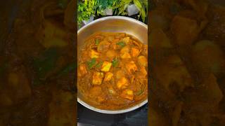 😋Kadhai paneertrending viralshort shortsfeed shorts [upl. by Bow]