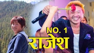 No 1 राजेश  Rajesh Payal Rai Nepal’s No 1 Singer  ft Mausami Gurung [upl. by Cheke]