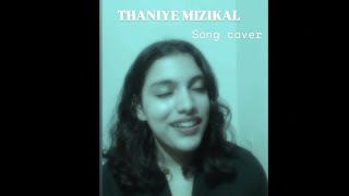 Thaniye song cover 🥰 youtubeshorts songcover thaniye song [upl. by Notla]