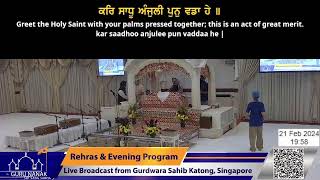 Live Stream from Katong Gurdwara 2023 [upl. by Anola]