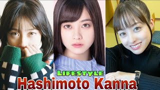 Hashimoto Kanna Lifestyle Nemesis Biography Net Worth Boyfriend Age Height Weight Facts [upl. by Ednalrym]