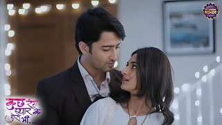 देव ने सोनाक्षी को दी एक Romantic रात  Kuch Rang Pyar Ke Aise Bhi  TV Serial Hindi  RomanticScene [upl. by Yenaffit53]