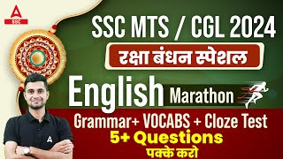 SSC MTS  CGL 2024 रक्षा बंधन स्पेशल English Marathon Grammar VOCABS  Cloze Test BY SHANU SIR [upl. by Kenwood]