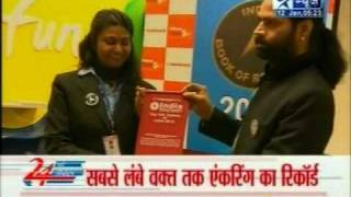 Sansani Star News makes it to the India Book of Records [upl. by Piscatelli799]