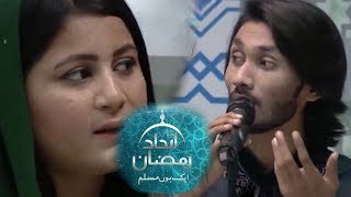 Mast o Mast Qalandar Main To Teri Aa By Sounds Of Kolachi  Aplus [upl. by Amil]