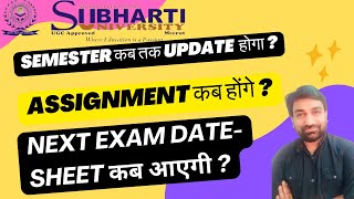 Subharti University Latest Exam amp Assignment Updates You Need to Know distanceeducation [upl. by Gottfried753]