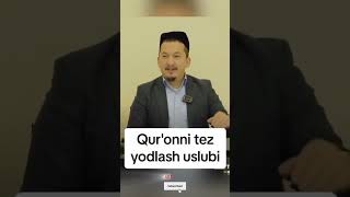 Quronni tez yodlash uslubi  Hasanhon domla hasanhondoma maruzalar quron xatm youtubeshorts [upl. by Nellac]