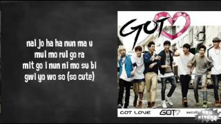 GOT7  A Lyrics easy lyrics [upl. by Llatsyrk]