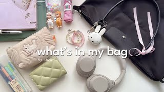 what’s in my bag 2024  my daily essentials for college and work 🎧 ˖ ꒰ functional amp cute ꒱ [upl. by Noreg]