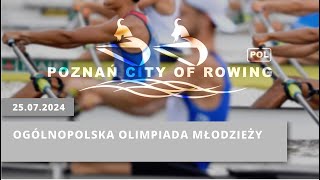 25072024  Czwartek  Ogólnopolska Olimpiada Młodzieży [upl. by Notnek]