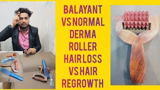 balayant vs normal derma roller  secret hair regrowth tips hairlosstreatment haircare top hair [upl. by Taite201]