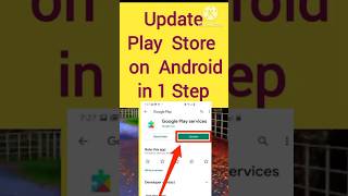 how to update play store on Android  how to update play store new version  Google play store [upl. by Lindblad885]