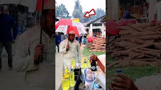 oil Suri 🙆‍♂️😱🙈😜india malaysia nepal pakistan comedy shorts thiland bangladesh myanmar [upl. by Kacey]